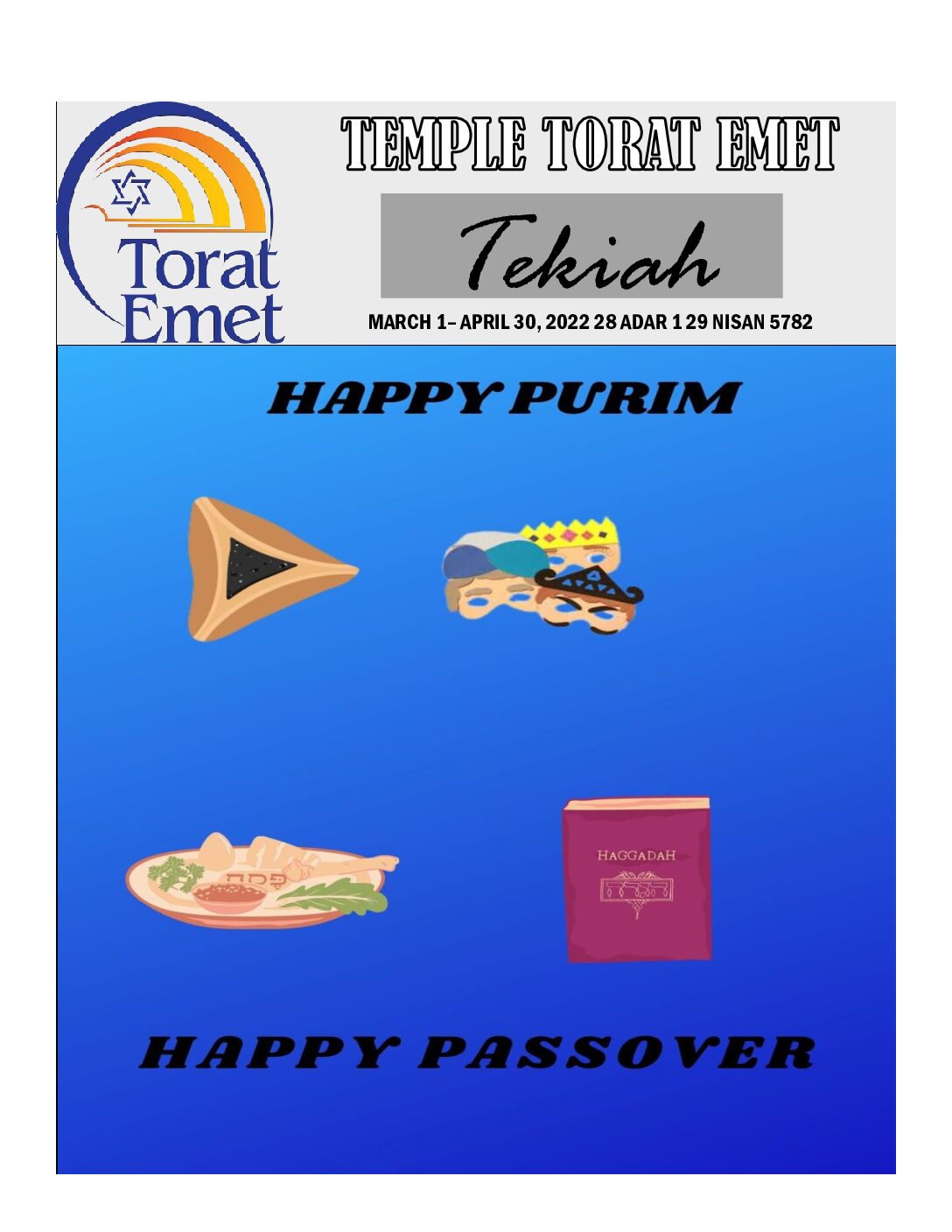 March April Purim Passover Tekiah 2022